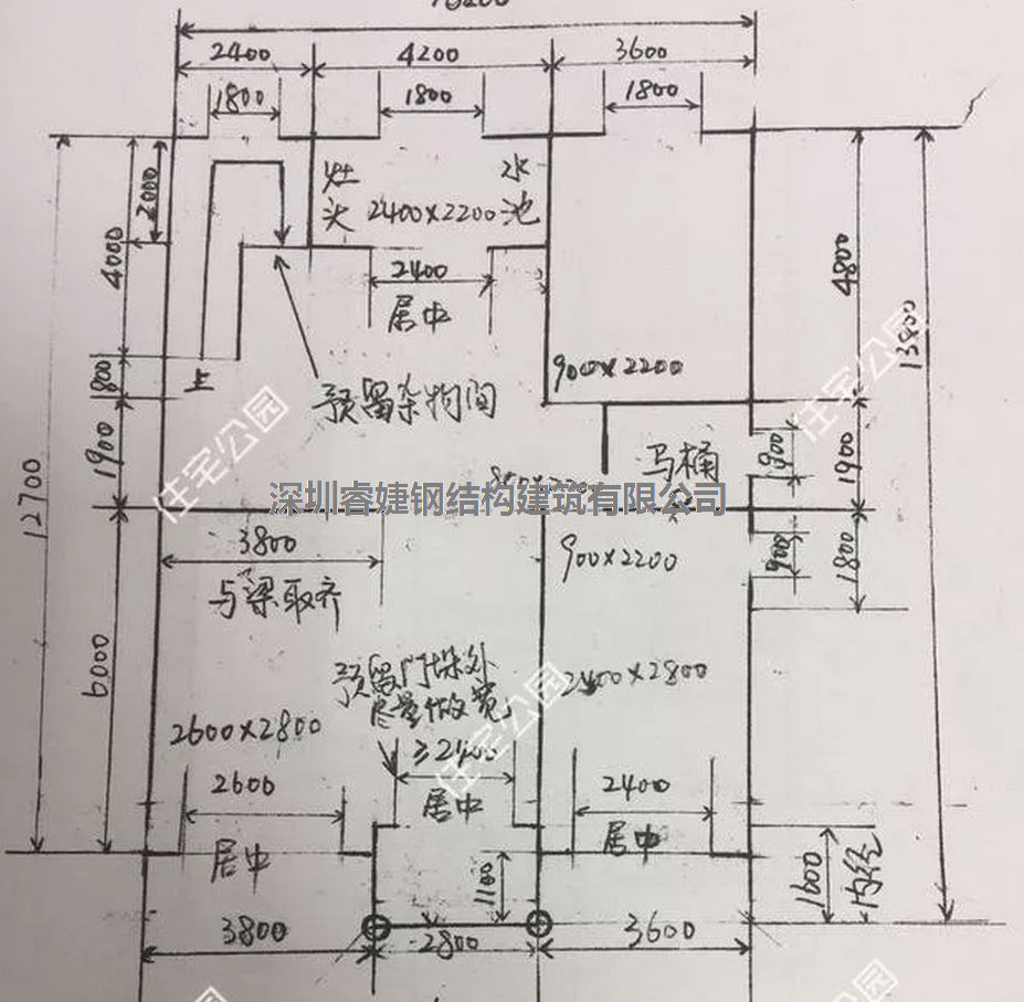 孩子花58萬回農村蓋別墅只為盡孝、老母親全程監工，全村羨慕！(圖7)