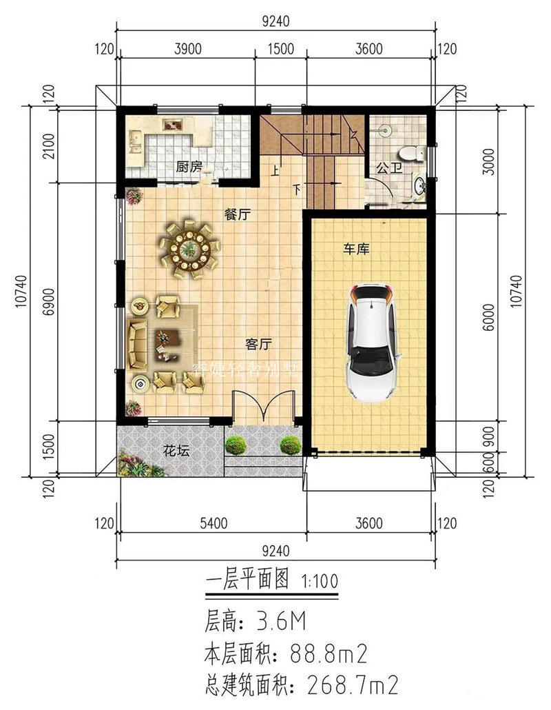 現代風格小戶型，漂亮(圖2)