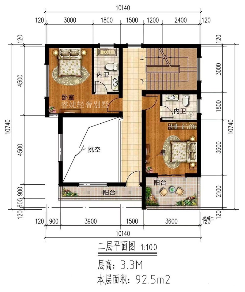 現代風格小戶型，漂亮(圖3)